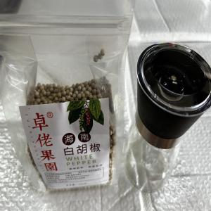 Top-grade Selected Whole Pepper Bag