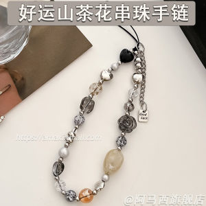 Ins Short Phone Chain Black White Retro Lanyard Universal Phone Case Pendant Amber Upgrade Version Anti-Fall Versatile Beads Tea Rose Wrist Hanging Chain