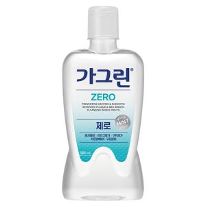 Minty Breath Freshening Antiseptic Mouthwash Portable Travel Garglin