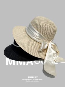 MMAOCOE | UV Protection Wide Brim Sun Hat