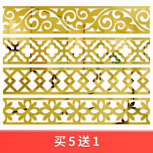 Acrylic Self Adhesive TV Background Wall Stickers: A Versatile Home Decor