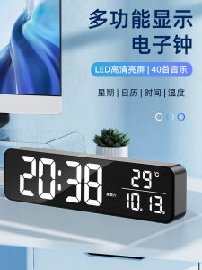 Large Digital Clock Tabletop TV Cabinet Living Room Decorations Charging LED Clocks Home Use Calendar Alarm Clock Resin Material