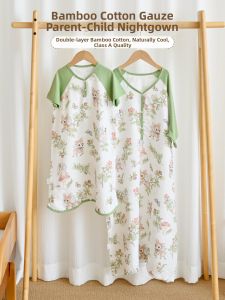 ANYOUBI | Light Summer Infant Sleeping Bag