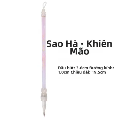 Bút Lông Cừu Chuyên Dụng Cho Nghệ Thuật Thư Pháp Trung Hoa Dành Cho Người Lớn Bút Lông Cừu Dùng Để Viết Mẫu Chữ Và Luyện Tập