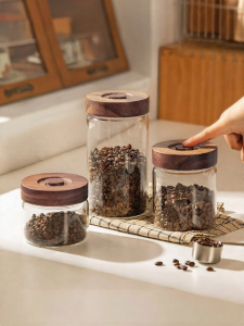 MODERN SWEETHOME | Airtight Vacuum Glass Food Grade Coffee Bean Storage Container