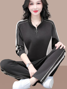 FELLERQI | Youthful Stylish Spring Fall Sport Leisure Set 2pc