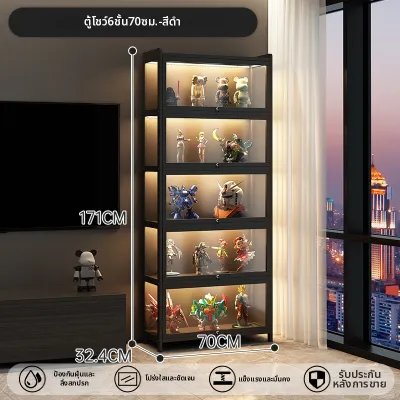 ZHUSHANXIA | ตู้โชว์อะคริลิคพร้อมไฟในตัว ชั้นวางของมีไฟในตัว