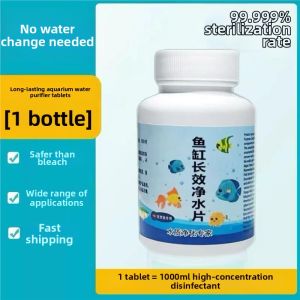 SUHE | Purifying Water Conditioner Tablets Odor Elimination