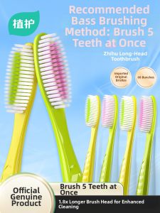 Botare | Soft Adult Toothbrush