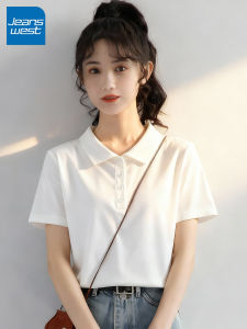 Jeanswest | Áo Polo Nữ Mùa Hè Màu Trắng Dáng Rộng