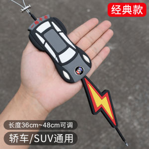 New 2025 Car Anti-Static Drainage Chain Hanging Ground Strap Exhaust Pipe Ornament Wear Resistant Static Eliminator