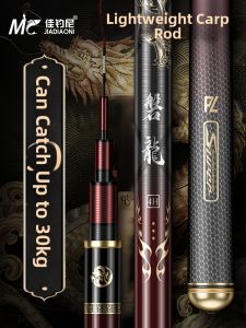 JIADIAONI | Ultra Light Ultra Hard 28 Modulus Fishing Rod