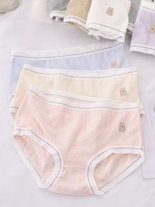 Pure Cotton Young Adult Mid-Low Waist Underwear Student Cotton Fabric Jacquard Plaid Small  Sheath Briefs Head