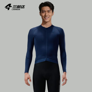 LAMEDA(兰帕达) | Quick-Dry Cycling Jersey for Men Autumn Summer Road Bicycles