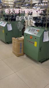 Guhit { buy1 take1} Small White Tank Top Vest Womens Inner Summer with Chest Pad Tube Top Tops Outerwear Tube Top Bra Beauty Back One Piece Underwear