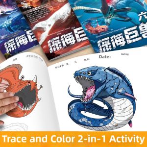 JUANJUANYUN | Deep Sea Monster Cartoon Drawing Book