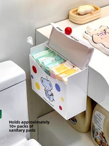 Bathroom Sanitary Napkin Storage Box Wall Mounted Waterproof Cover Toilet Paper Holder Shelf No Drilling Required Plastic Material