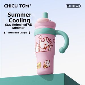 CHICU TOM | Giant Capacity Insulated Mug Straw
