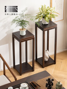 New Chinese Style Solid Wood Balcony Flower Stand Living Room Floor Standing Flower Pot Tray Multi Layer Green Ivy Potted Plant Stand