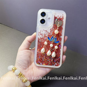 Sands Flowing Tassel Phone Case for Vivo Simple Style Protective Shell TPU Material Stress Relief Function Suitable for IQ0012/Y100/IQ00Neo9/y78M/Y52