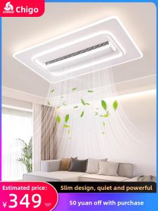 Chigo | Quiet Fan Light Intelligent Bedroom and Living Room Ceiling Light