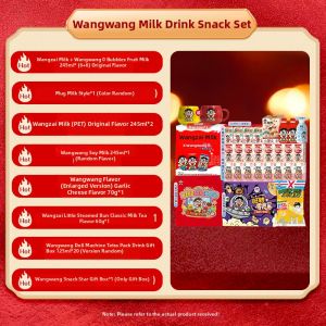 WangWang | Snack & Drink Combo
