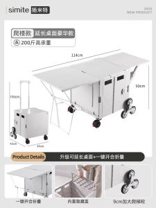 Foldable Camping Storage Box