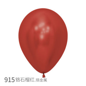 Balloons Sempertex Luxury High-End Series 50PCS 12inch round Chromium Metal Latex Balloons Standard Color Light Version