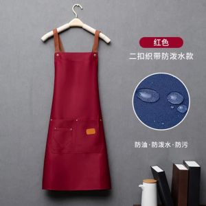 Amanah Grup Apron Celemek Anti Air Dan Minyak Buat Memasak Tali Kulit