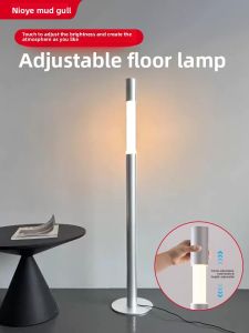 NIOYE | Adjustable Height Minimalist Ambient Floor Lamp