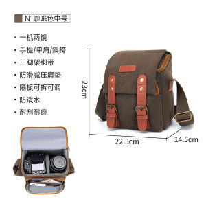 Túi Đựng Máy Ảnh Đơn Giản Phong Cách Thường Ngày Chống Thấm Nước Túi Đeo Chéo Chụp Ảnh Túi Đựng Máy Ảnh Canon R50 G7X2 Nikon Sony ZVE10 Fuji XS20 XT30