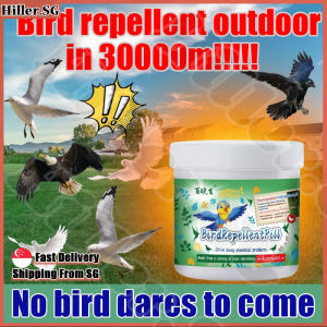 🔥SG stock🔥 𝟱𝗽𝗰𝘀 /𝗯𝗮𝗿𝗿𝗲𝗹 Anti bird repellent gel / Bird deterrent /Bird repeller / Bird scare / Anti pigeon repellent / Bird repellant 驱鸟神器