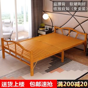 Foldable Cooling Bed Single Double Portable Home Extra Bed Durable Bamboo Nap Bed for Rent Summer Household Furniture