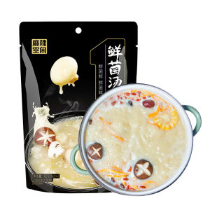Spicy Space  Mushroom Soup Hot Pot Base Material 160g Non-Butter Clear Soup Hot Pot Seasoning Family Business Use