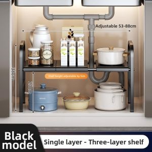 JUNHUIDA | Multilevel Storage Shelf