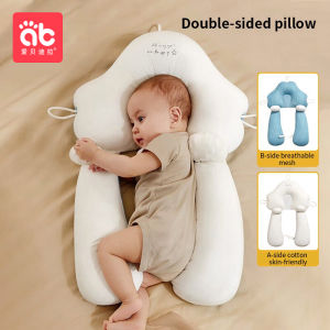 AIBEDILA หมอนสำหรับ เกิดสิ่ง ทารก เด็กทารก แรก เด็กชุด เครื่องนอน เด็กทารก ป้องกัน หมูนามัน หมอน คอข้างเตียง เด็ก