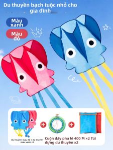 JIEXI | Đồ Chơi Diều Bạch Tuộc Cho Trẻ Em Dễ Bay Trong Gió Nhẹ