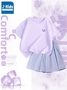 JKIDS | Girls Moisture-wicking Thin Ice-silk Short Sleeve T-shirt Set