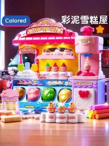 Máy Làm Kem Sang Trọng DIY Sáng Tạo Cho Trẻ Em Đồ Chơi Giáo Dục Cho Bé Gái Đồ Chơi Nhà Giả Vờ Quà Tặng Cho Trẻ Em Từ 3-10 Tuổi