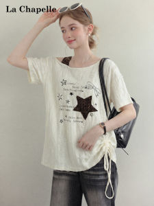 La Chapelle | Slim Fit Off-Shoulder Cartoon Print T-Shirt