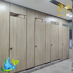 Vách Ngăn Phòng Tắm Chống Nước Kháng Khuẩn