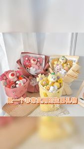 ตุ๊กตาช่อดอกไม้   น่ารัก ซินนาม่อนโรล แฮนด์เมด ของขวัญวันเกิด คริสต์มาส สําหรับแฟนสาว ถุงของขวัญ  SANRIO [ฟรีถุงของขวัญ] ช่อดอกไม้ ซานริโอ้ น่ารัก แฮนด์เมด ของขวัญวันวาเลนไทน์ คริสต์มาส