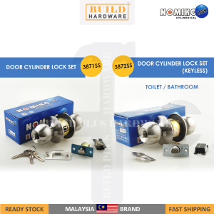 Cylindrical Entrance / Toilet Knob Door Lock Lockset Tombol Pintu Sirim Heavy Duty Stainless Steel 门锁 圆珠锁 厕所锁 NOMIKO/ThreeMan/GERE/EUROPLAS/YALE/A-Class/UNIQ PREMIUM