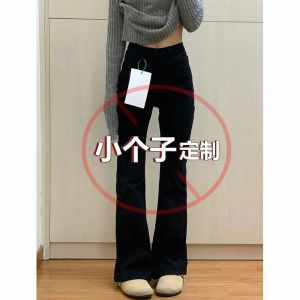 High Waist Stretchy Slimming Black Micro Flare Jeans Womens Spring Autumn Cotton Elastic Skinny Pants Long Trousers