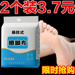 Khăn Thấm Nước Dùng Một Lần Treo Cầm Tay Mạnh Mẽ Thấm Hút Khăn Thấm Chân Giấy Vệ Sinh Thân Thiện Với Môi Trường Dùng Một Lần