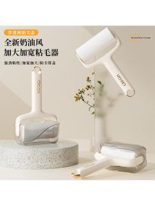 Home Use Sticky Hair Remover Roller Tearable Replacement Paper Roll Brush Sticky Hair Cleaning Cat Hair Clothes Hair Care