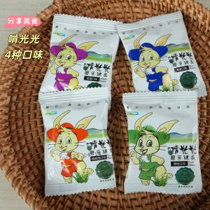 Buy 2 Get 1 Free Rabbit Grass Stick Tooth Grinding Stick Chinchilla Guinea Pig Timothy Alfalfa Grass Snack Pet Food Supplies