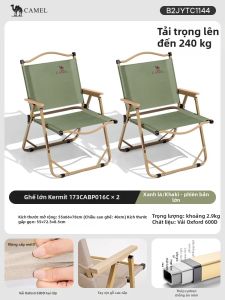 CAMEL | Ghế Dã Ngoại Gấp Nhẹ