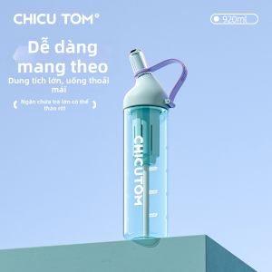 CHICU TOM | Student Portable Childrens Water Bottle