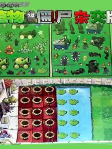 Đồ Chơi Sáng Tạo DIY Từ Trung Quốc Đồ Chơi Từ Hấp Thụ Từ Tính Cho Trẻ Em Đồ Chơi Giáo Dục Cho Bé Trai Và Bé Gái